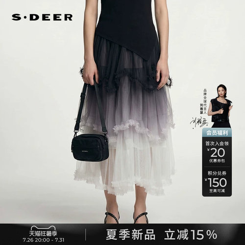 sdeer高腰抽褶渐变网纱半身长裙