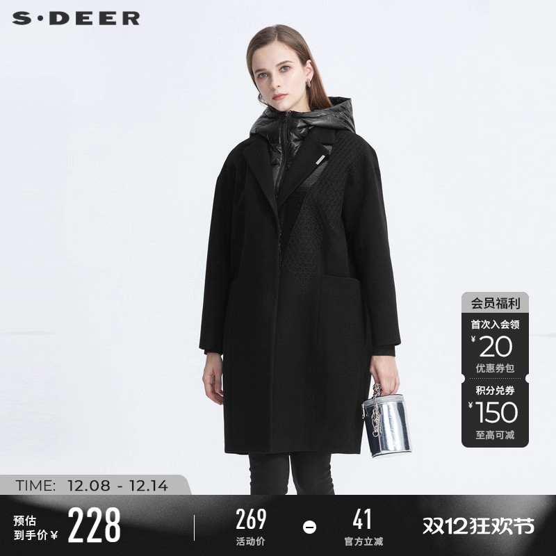 sdeer羽绒拼接撞色黑色毛呢大衣