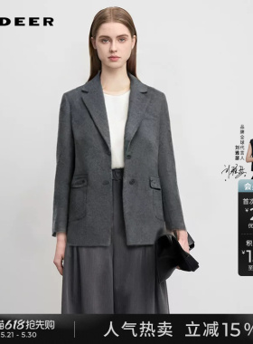 sdeer圣迪奥春秋装女装西装领单排扣毛呢西装外套S233Z2610