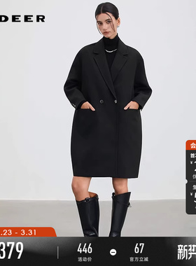 sdeer圣迪奥女装春秋装OL风西装领茧型宽松长风衣S253Z1804