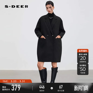 领茧型宽松长风衣S253Z1804 OL风西装 sdeer圣迪奥女装 春秋装