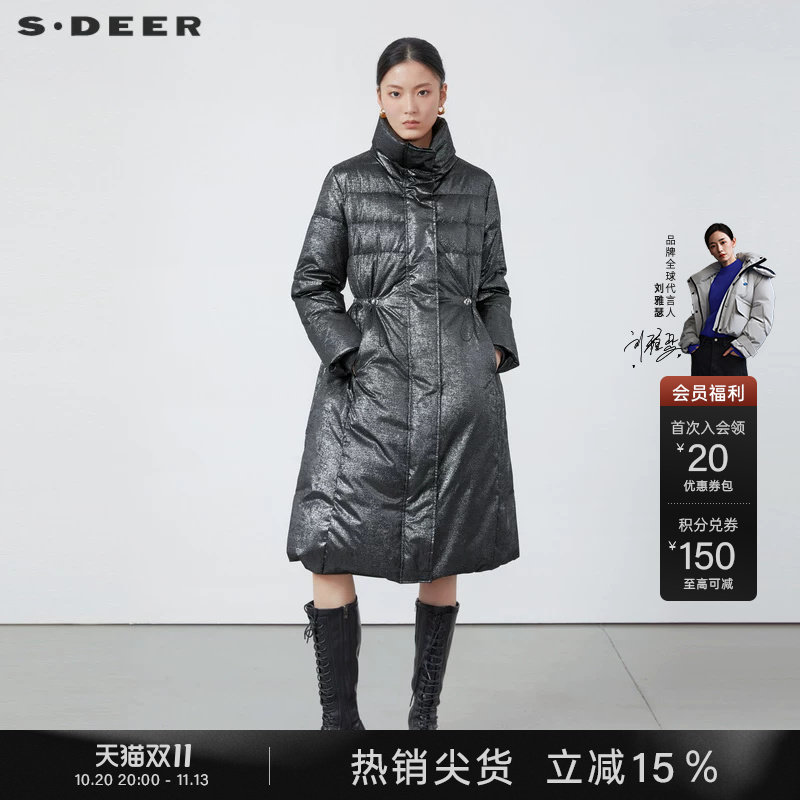 sdeer圣迪奥冬装女装高领收腰亮面长款羽绒服S224Z2415