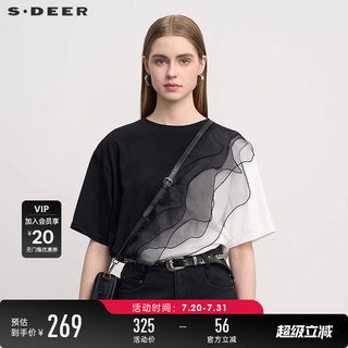 【流动金属】sdeer圣迪奥新品女欧根纱撞色拼接短袖T恤S252Z0102