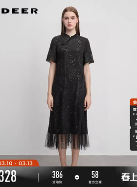 sdeer圣迪奥夏季女装木耳边圆领盘扣网纱新中式连衣裙S242Z1275