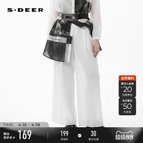 sdeerOL风压褶插袋垂坠阔腿长裤