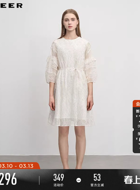 sdeer圣迪奥夏季女装圆领绣花碎褶网纱宽松连衣裙S242Z1205
