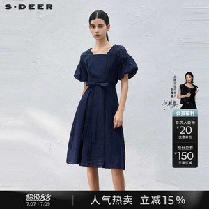 sdeer圣迪奥夏季女装方领格子收腰喇叭袖连衣裙S232Z12QC