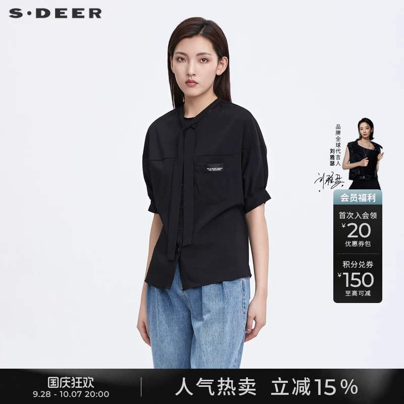 s.deer不规则黑色短袖衬衫										