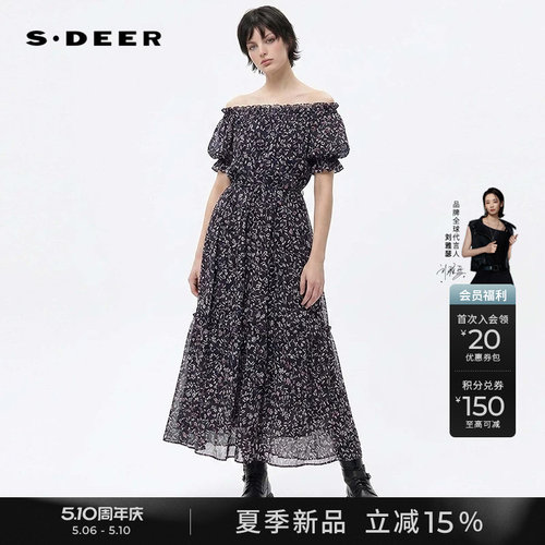 sdeer一字领碎花泡泡袖连衣裙