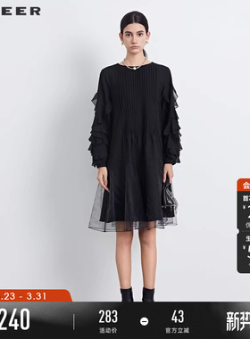sdeer圣迪奥春秋装女装圆领风琴褶荷叶边网纱印花连衣裙S233Z12AT