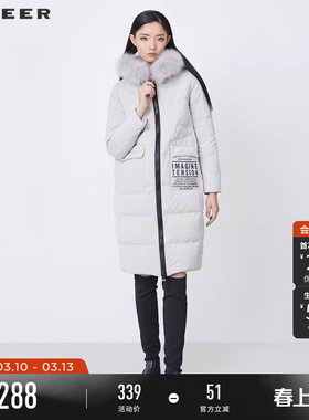 sdeer圣迪奥冬装女装毛领连帽撞色字母长款浅灰色羽绒服S214Z2433