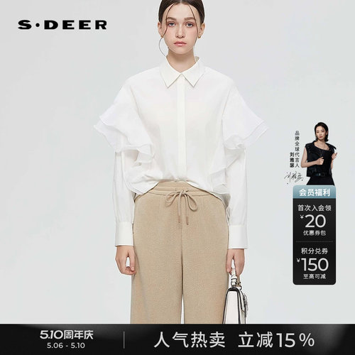sdeerOL翻领荷叶边宽松长袖衬衫