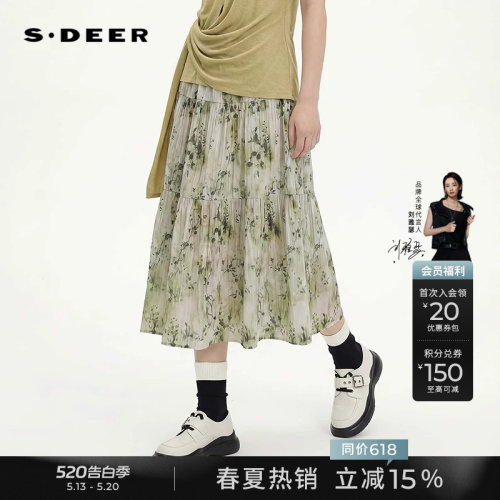 sdeer田园风松紧高腰印花A字伞裙