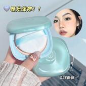 轻盈柔焦定妆粉饼女纯欲定妆控油磨皮遮瑕细腻气垫防水防汗不卡粉