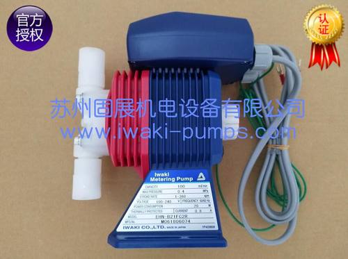 日本IWAKI易威奇电磁计量泵   EHN-B21FC2R