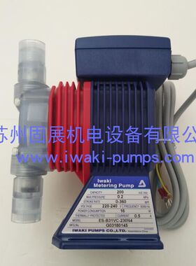 日本IWAKI易威奇电磁计量泵ES-B31/C31/C36/VC(VH)-230N4