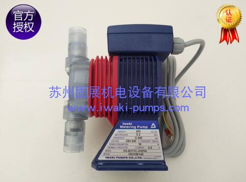 原装正品日本易威奇电磁计量泵