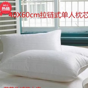 40x60cm枕芯学生单位员工单人柔软纤维枕头40*60厘米床上用品枕套