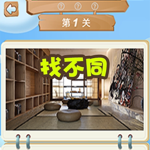 微信小游戏开发H5游戏定制公众号游戏互动营销手机大屏互动小游戏