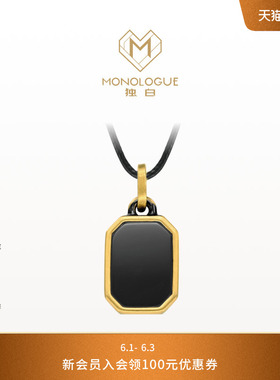 【新品】MONOLOGUE独白链金主义无事牌复古黄金MRV178吊坠礼物