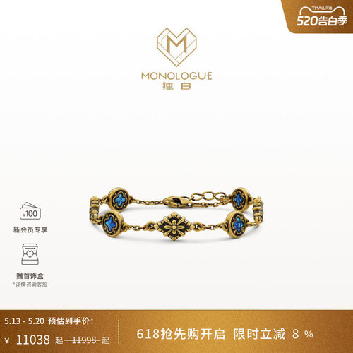 周大福monologue复古黄金手链