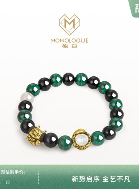 MONOLOGUE独白北纬三十度上古玄灵玄武复古黄金手串MR1311生日