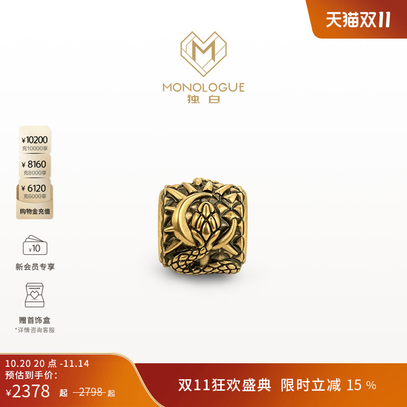 周大福独白复古黄金转运珠