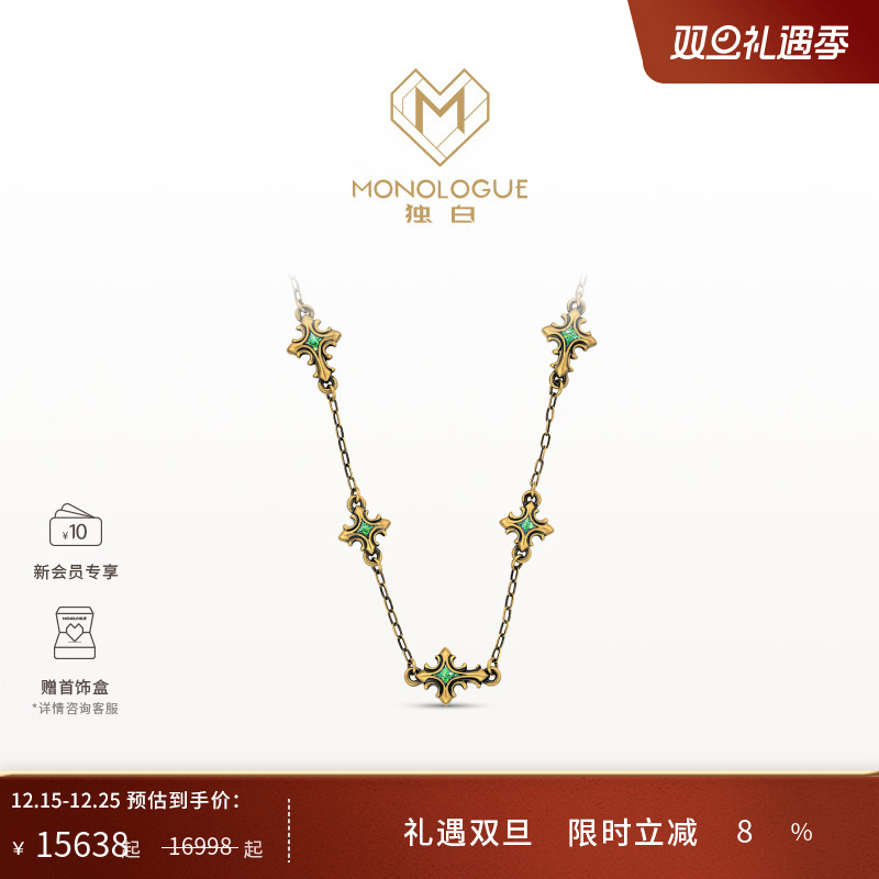 周大福monologue复古黄金项链