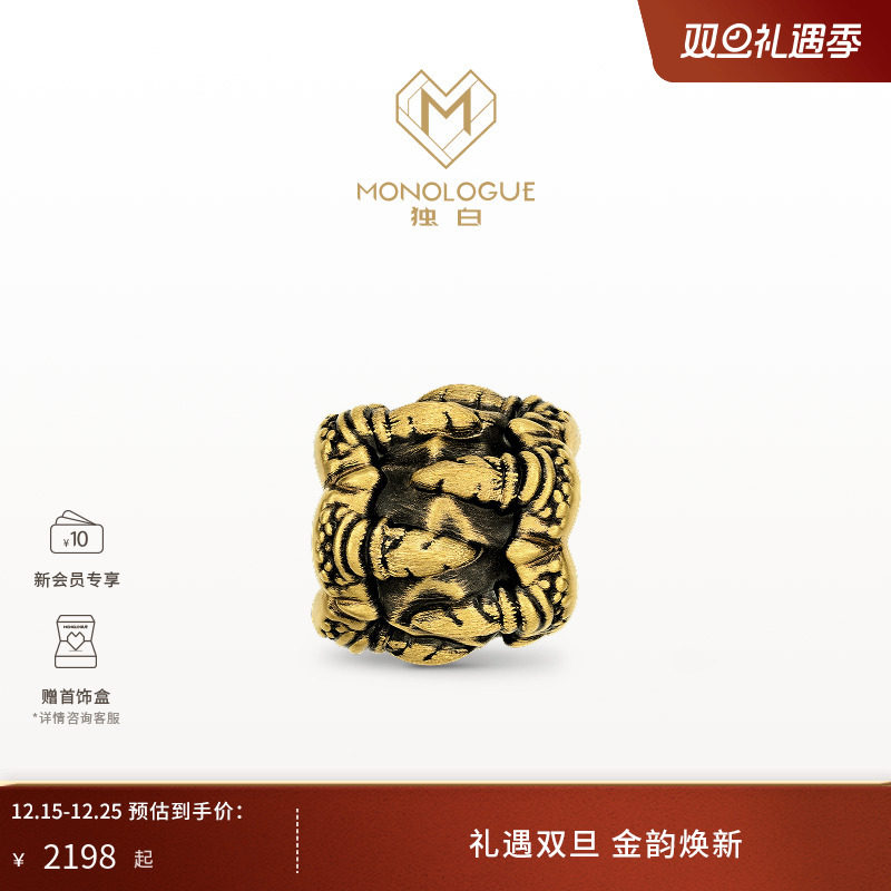 周大福独白复古黄金转运珠