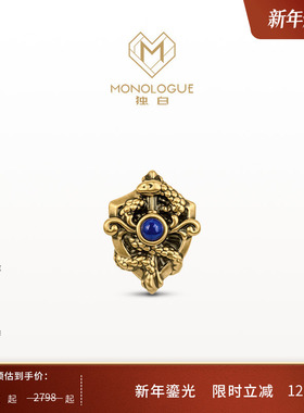 MONOLOGUE独白北纬三十度权杖蛇复古黄金转运珠配绳MR1760新年礼