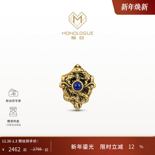 周大福独白复古黄金转运珠