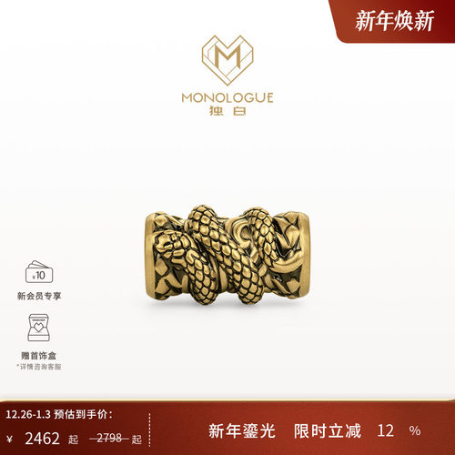 周大福独白复古黄金转运珠