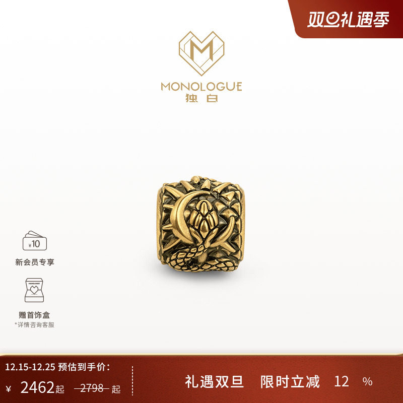 周大福独白复古黄金转运珠