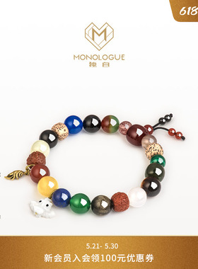 MONOLOGUE独白北纬三十度上古玄灵朱雀黑金手串MR1312送礼物