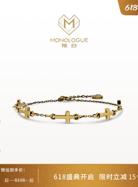 MONOLOGUE独白链金主义复古黄金十字手链MR1692优雅简约礼物