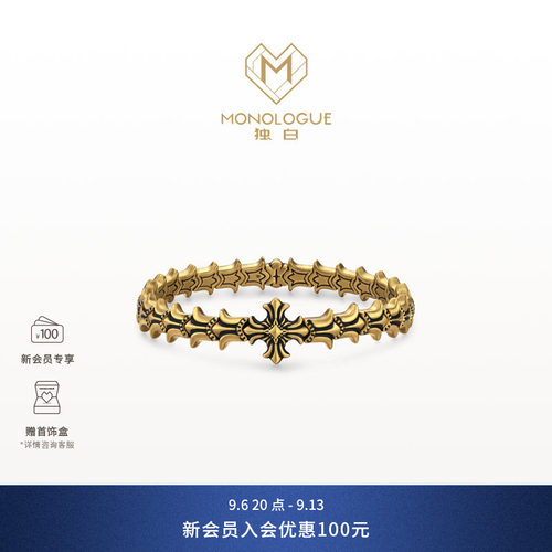 周大福十字链节复古黄金潮酷手镯