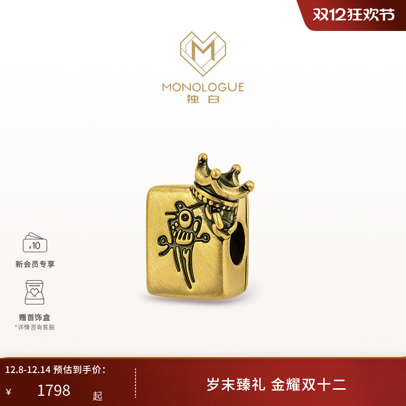 周大福独白复古黄金转运珠