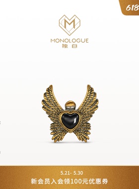 MONOLOGUE独白爱特天使复古黄金爱心羽翼耳环单只MRV63送礼物