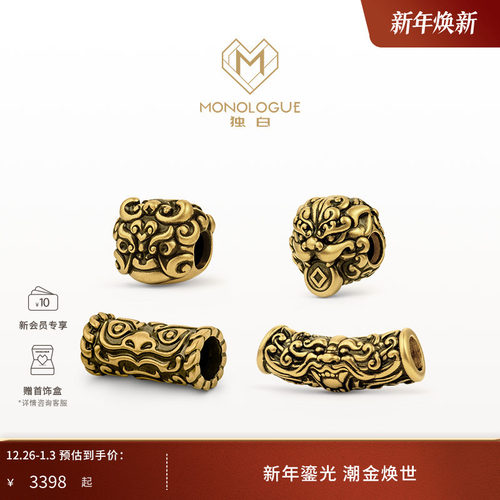 周大福独白神兽貔貅男士