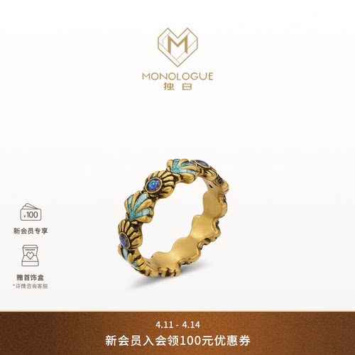 周大福独白复古黄金戒指