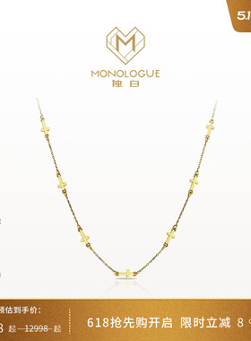 MONOLOGUE独白链金主义复古黄金十字项链日常MR1640母亲节礼物