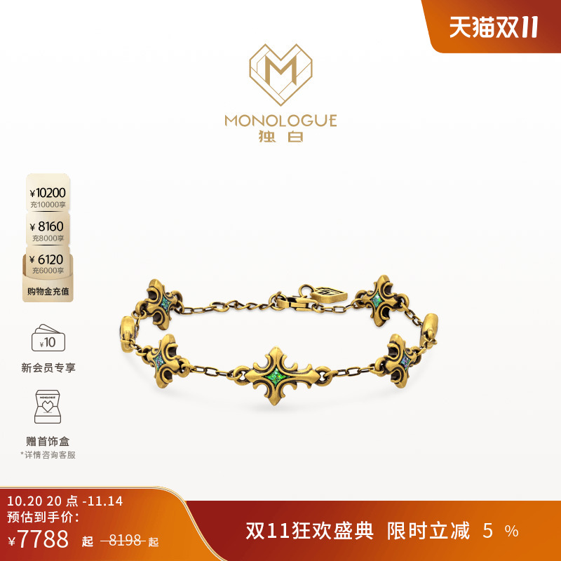 周大福monologue复古黄金手链