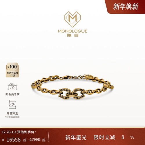 【新品】MONOLOGUE独白北纬三十度复古黄金赤兔马马蹄手链MR2020