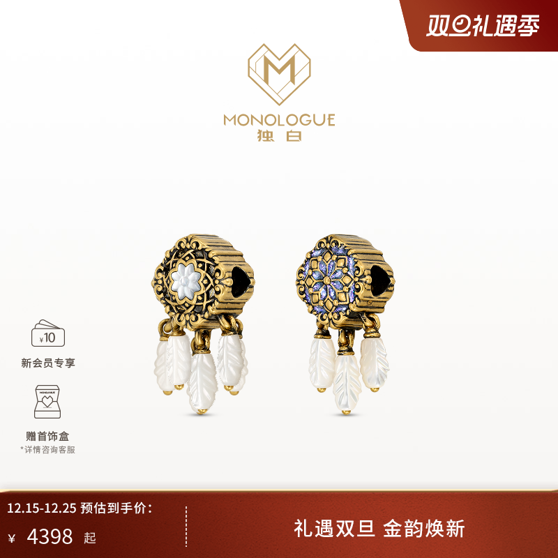 周大福monologue复古黄金转运珠