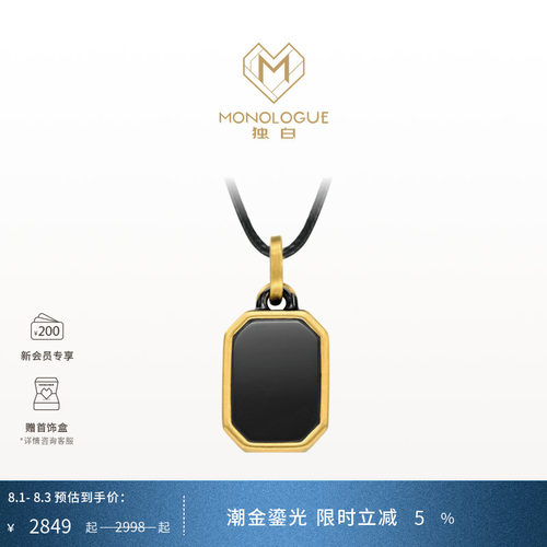 周大福无事牌复古黄金吊坠