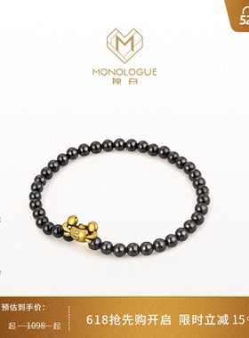 MONOLOGUE独白当局者潮嘴替有钱蟹黄金手串MR1236母亲节礼送礼