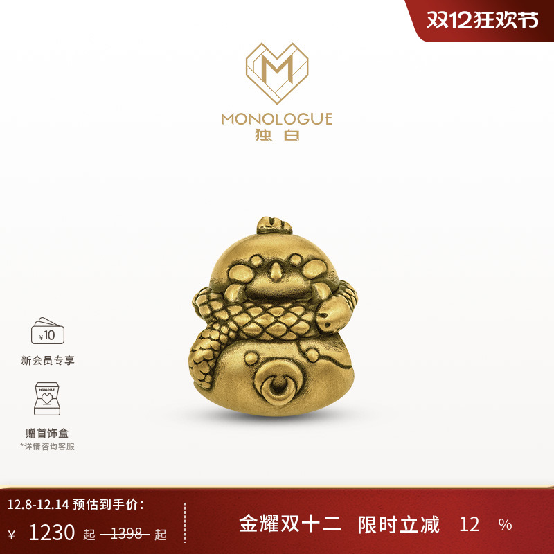 周大福独白复古黄金转运珠