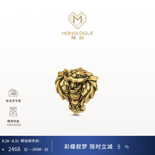 周大福独白复古黄金转运珠