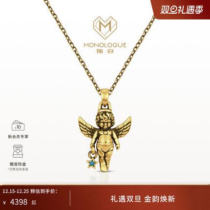MONOLOGUE独白爱特天使黑金复古黄金星星天使吊坠配黑颈绳MR1215