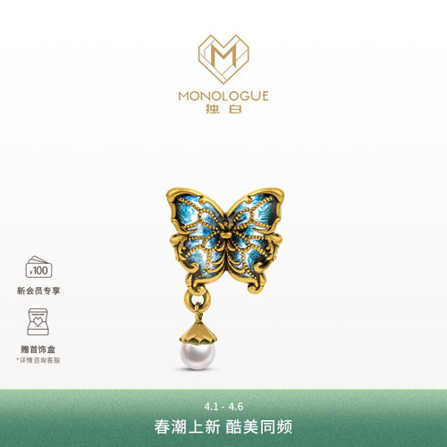 周大福独白复古黄金灵动蝴蝶